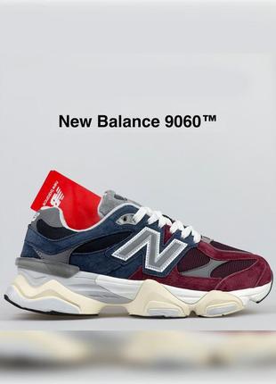 Женские демисезонные кроссовки new balance 9060 бордовые с темно синим4 фото