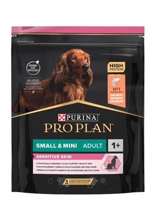 Pro plan small & mini sensitive skin сухой корм для взрослых собак мелких пород с чувствительной кожей с