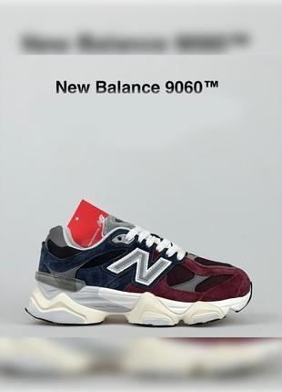 Мужские демисезонные кроссовки  new balance 9060 бордовые с темно синим3 фото