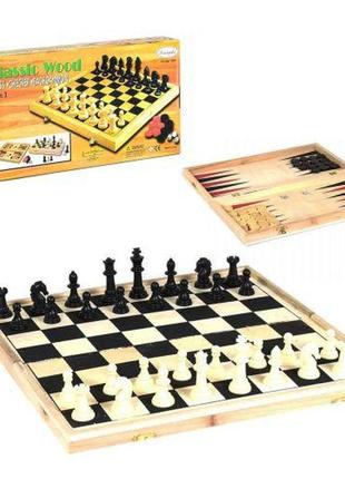 Уценка. шахматы деревянные  3 в 1 - царапины и отломанное крепление