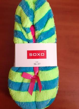 Тапочки балетки домашні тапки жіночі soxo