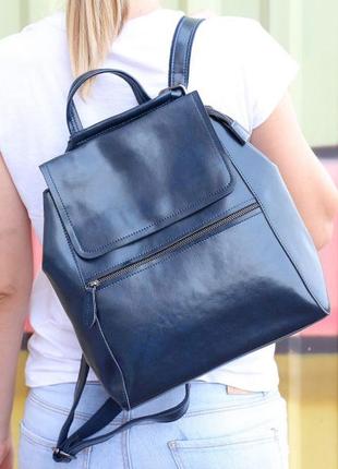 Кожаный городской рюкзак-сумка (трансформер) темно-синего цвета