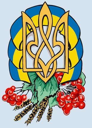 Картина по номерам "герб украины" 10592 40х50 см