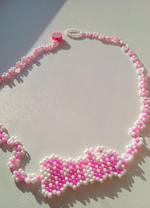 Чокер barbie (кол'є, намисто, гердан)