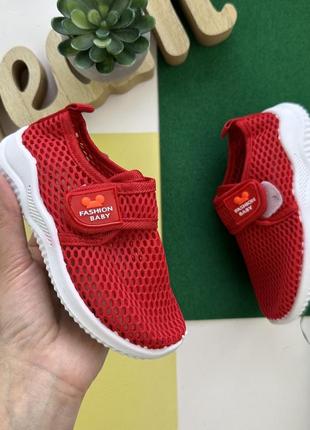 Детские летние кроссы сеточкой для девочки и мальчика