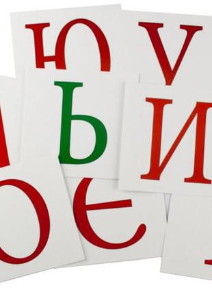 Картки міні "українські літери" (110х110 мм) укр. 671463 фото