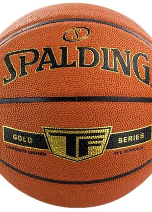 М'яч баскетбольний spalding gold tf1 фото