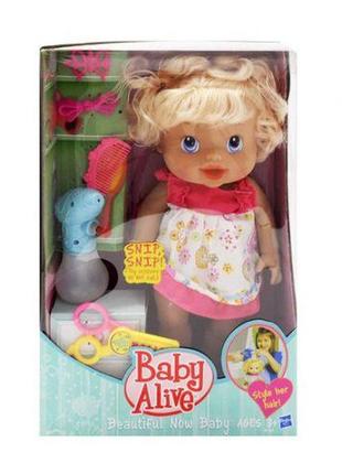 Уцінка. пупс-дівчинка з аксесуарами "baby alive" - пошкоджена упаковка