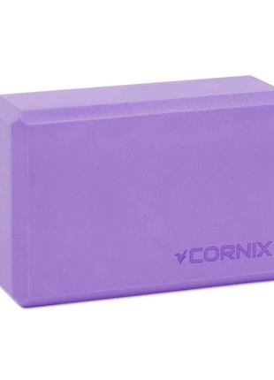 Блок для йоги cornix eva 22.8 x 15.2 x 7.6 см xr-0101 purple