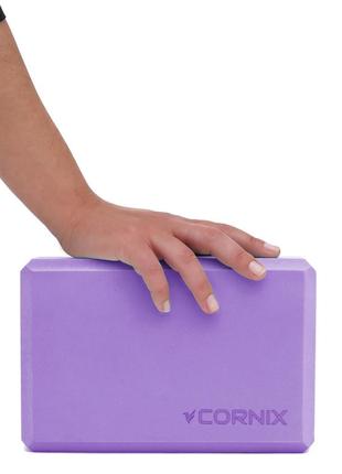 Блок для йоги cornix eva 22.8 x 15.2 x 7.6 см xr-0101 purple2 фото