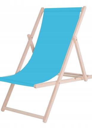 Шезлонг (кресло-лежак) деревянный для пляжа, террасы и сада springos dc0001 blue1 фото