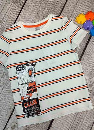 Футболка pepco