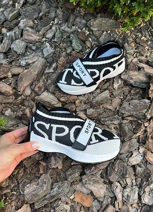 Стильные кроссовки 2