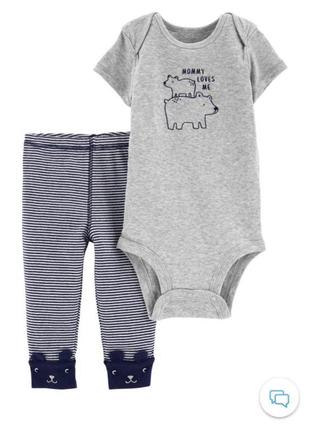 Костюм набір двійка для хлопчика