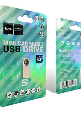 Флешка usb 32 гб hoco smart mini car music ud9