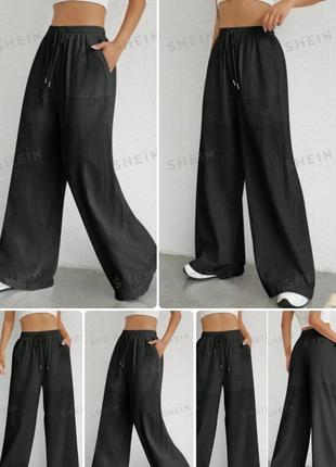 Невероятно легкие, удобные, стильные брюки в очень красивых цветах💥6 фото