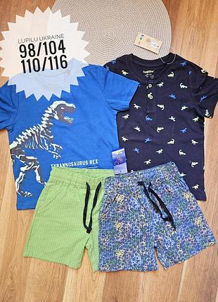 Lupilu набір футболок 2 шт та шортиків 2 шт футболка шорти на хлопчика комплект мальчика шорты набор