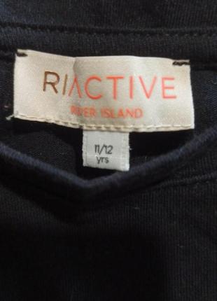 Лонгслив-боди "reactive" river island xs/s 200грн4 фото