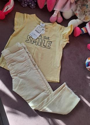 Комплект zara