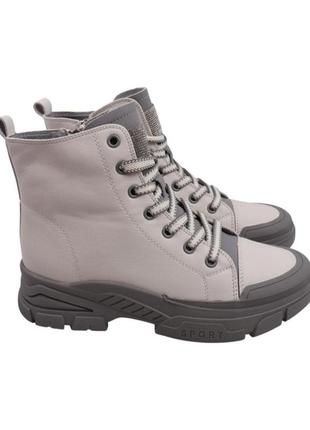 Ботинки женские berisstini белые натуральная кожа, 39