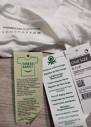 Трикотажный женский бюстгалтер топ-бюст benetton one size3 фото