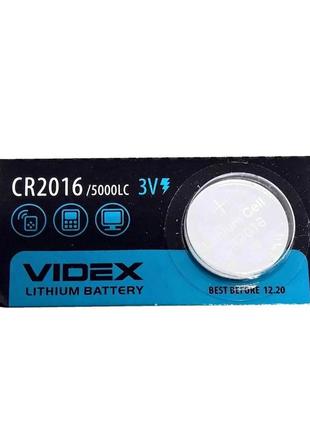 Батарейка-таблетка літієва videx cr2016 5000lc 3v silver 1 шт. (код: bat2016)