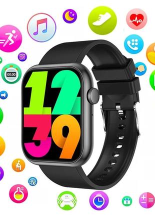 Смарт годинник smart watch g20 pro