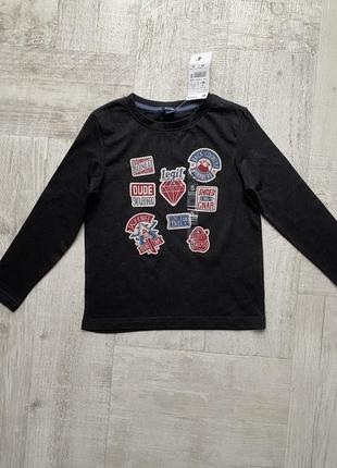 Реглан для мальчика