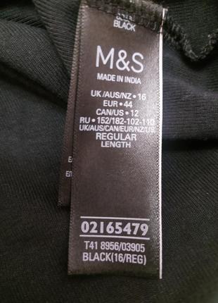 Классная чёрная,базовая футболка m & s4 фото