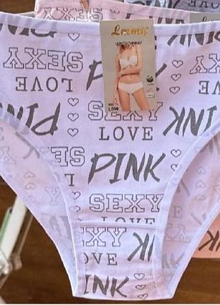 Котоновые слипы