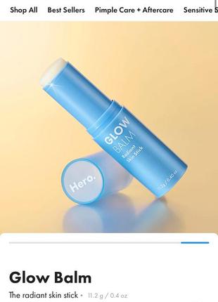 🔥-60%🔥 бальзам для сяйва шкіри hero glow balm