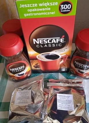 Кава розчинна nescafe classic — нескафе класик 200 г/600 г і 50 г