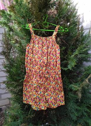 Комбез літній яскраса палітра