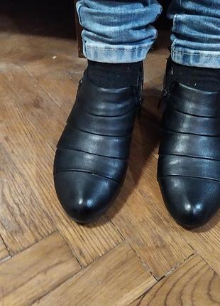 Ботильоны 6