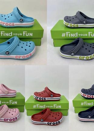 Детские кроксы crocs bayaband р. 23-35 доя девушек и парней1 фото