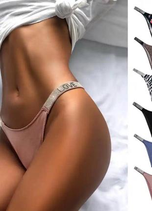 Трусики love