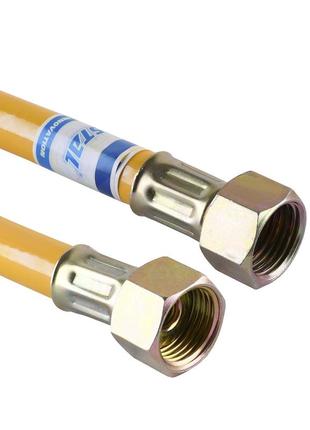 Шланг газовый waterstal 3.0 м гайка/гайка 1/2″ ws 300 hg