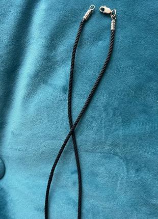 Джгут зі срібною застібкою