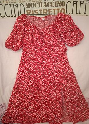 Шикарна сукня