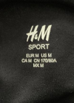 Лосіни h&m 3