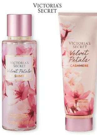 Набор городов и лосьон victoria`s secret velvet petals cashmere