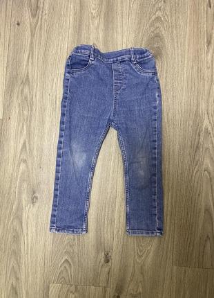 Джинси h&m