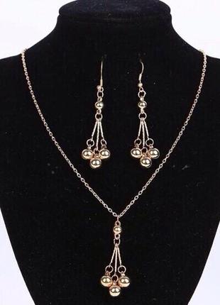 Красивый набор