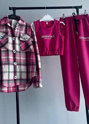 Костюм 3-ка с байковой рубашкой