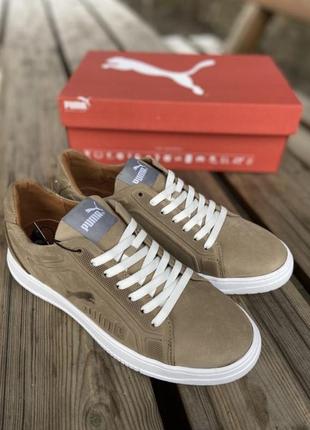 Мужские стильные кожаные кроссовки, кеды, туфли в стиле puma beige brown white2 фото