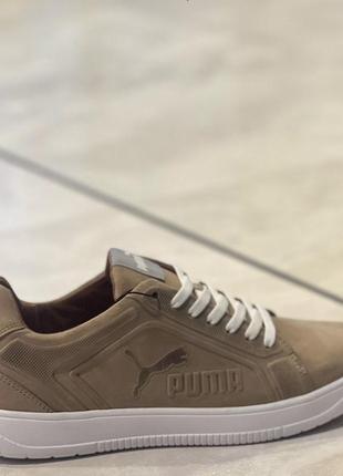 Чоловічі стильні шкіряні кросівки, кеди , туфлі в стилі puma beige brown white