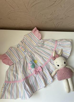 Легенька сукня