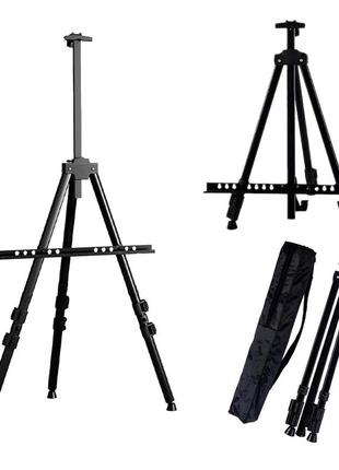 Портативный мольберт с регулировкой тренога brushme m01