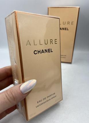 Chanel allure