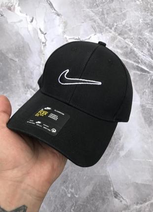 Кепка nike h86 essential swoosh cap